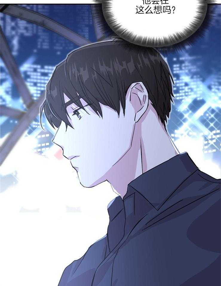 《先婚后爱》漫画最新章节第31话 不能想象免费下拉式在线观看章节第【26】张图片