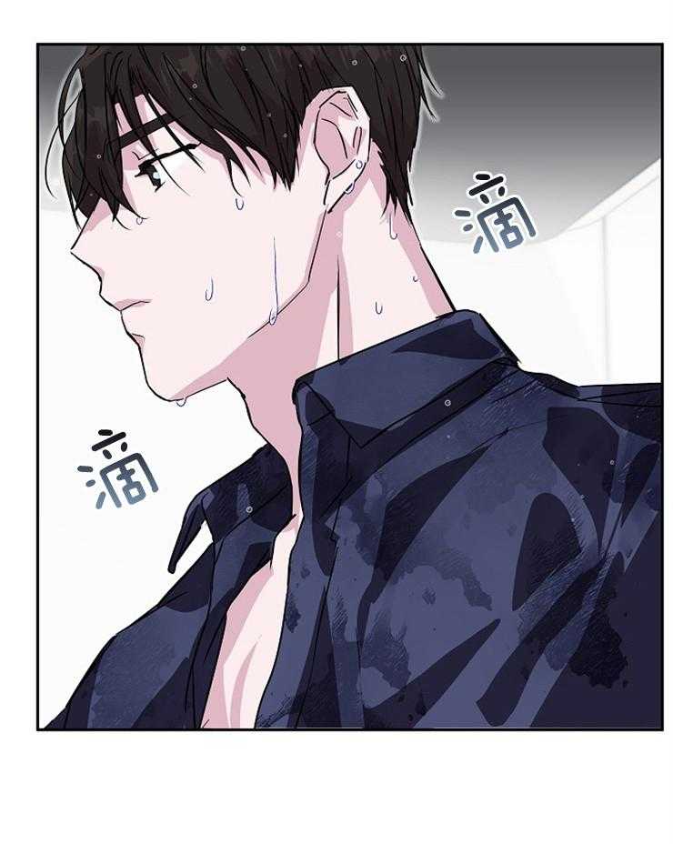 《先婚后爱》漫画最新章节第31话 不能想象免费下拉式在线观看章节第【2】张图片