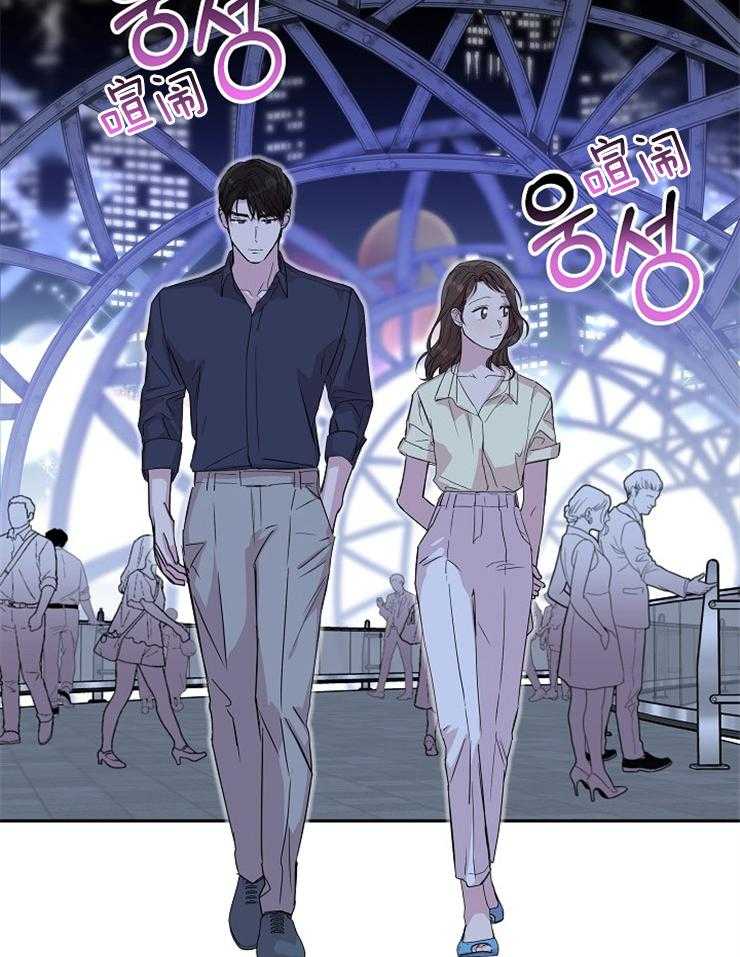 《先婚后爱》漫画最新章节第31话 不能想象免费下拉式在线观看章节第【30】张图片