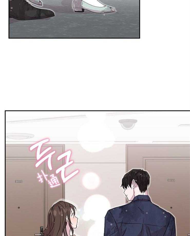 《先婚后爱》漫画最新章节第32话 这是谁啊免费下拉式在线观看章节第【31】张图片