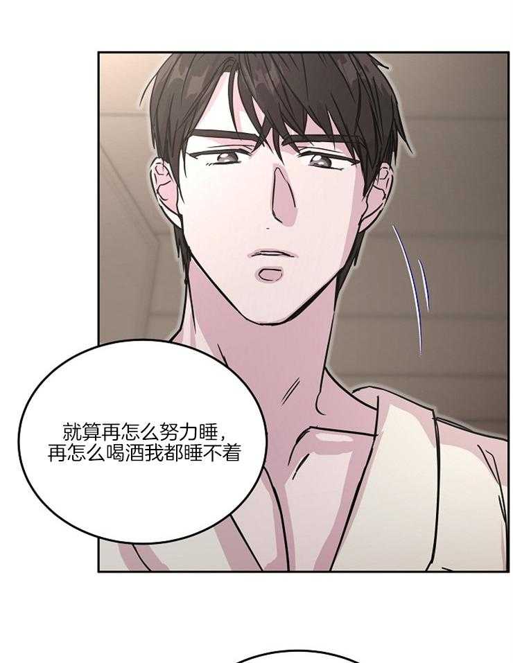 《先婚后爱》漫画最新章节第33话 这样就行了吗免费下拉式在线观看章节第【29】张图片