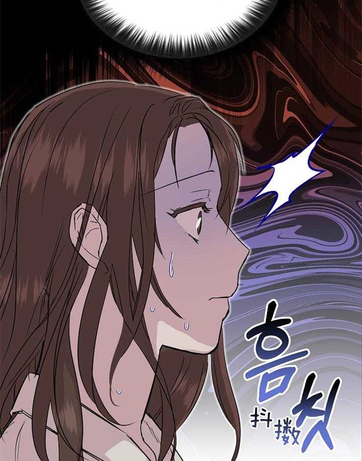 《先婚后爱》漫画最新章节第34话 这样就行了吗免费下拉式在线观看章节第【9】张图片