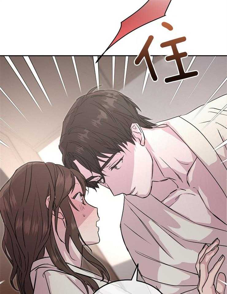 《先婚后爱》漫画最新章节第34话 这样就行了吗免费下拉式在线观看章节第【31】张图片