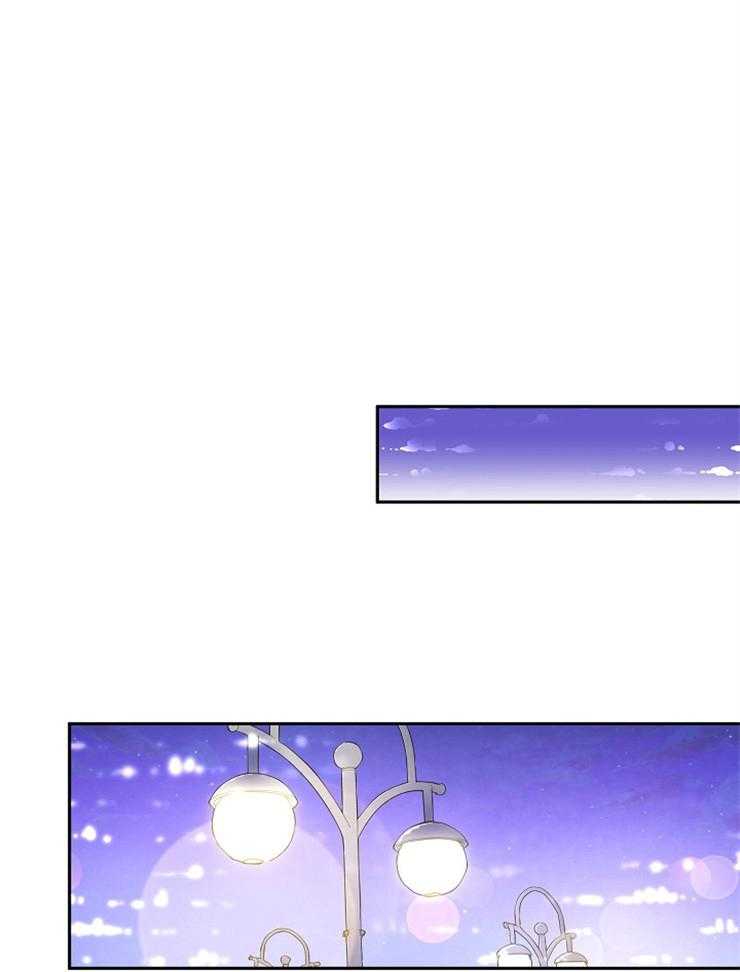 《先婚后爱》漫画最新章节第38话 这么好笑吗免费下拉式在线观看章节第【11】张图片