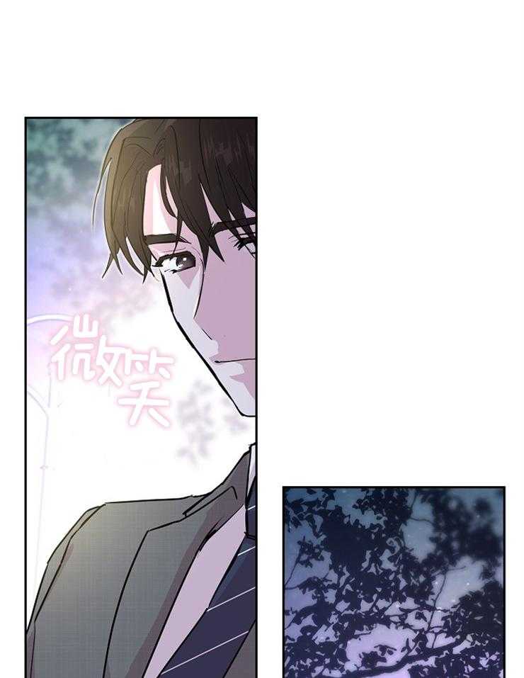 《先婚后爱》漫画最新章节第39话 果然是骗人的免费下拉式在线观看章节第【23】张图片