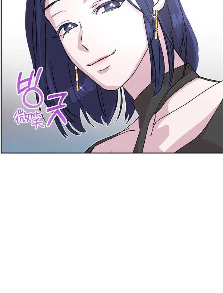 《先婚后爱》漫画最新章节第40话 偷看免费下拉式在线观看章节第【23】张图片