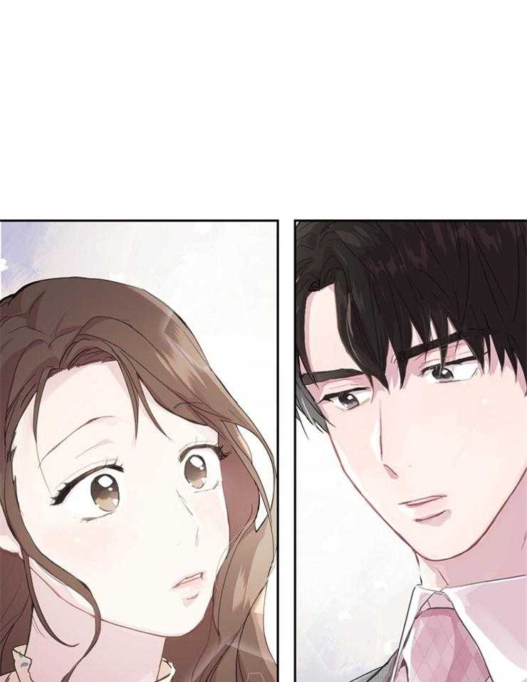 《先婚后爱》漫画最新章节第45话 先恋爱吧免费下拉式在线观看章节第【12】张图片