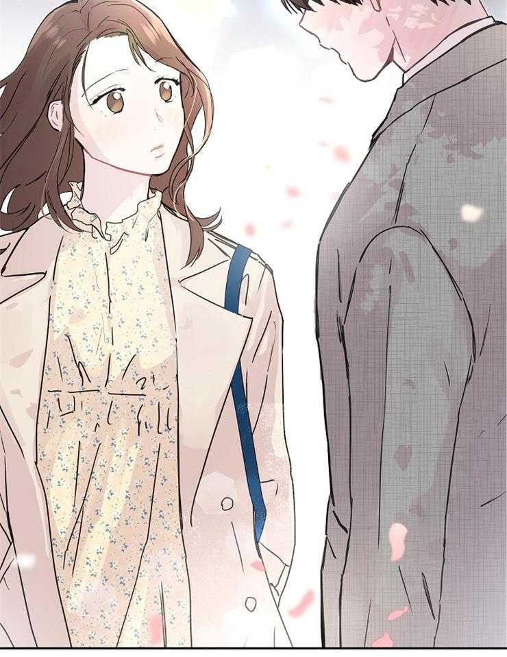 《先婚后爱》漫画最新章节第45话 先恋爱吧免费下拉式在线观看章节第【13】张图片