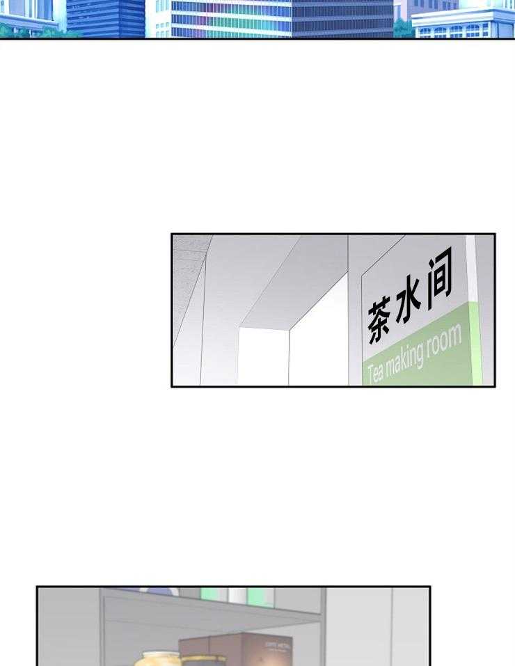 《先婚后爱》漫画最新章节第46话 6个月免费下拉式在线观看章节第【22】张图片