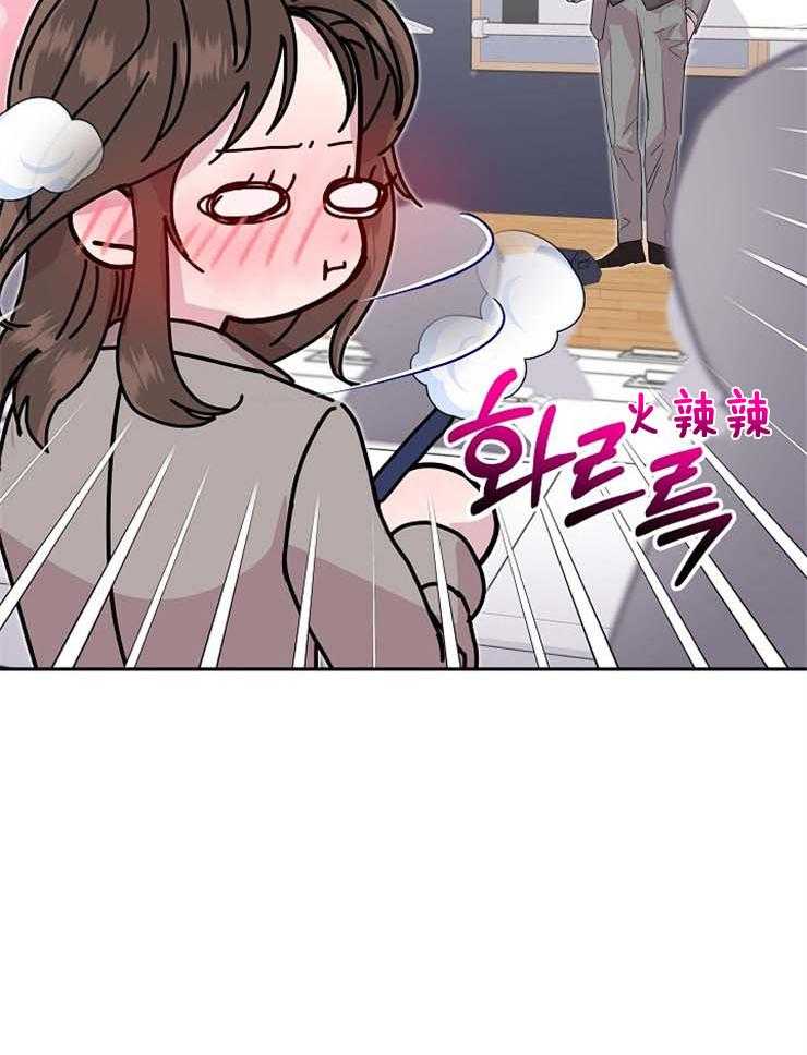 《先婚后爱》漫画最新章节第48话 你想我吗免费下拉式在线观看章节第【1】张图片