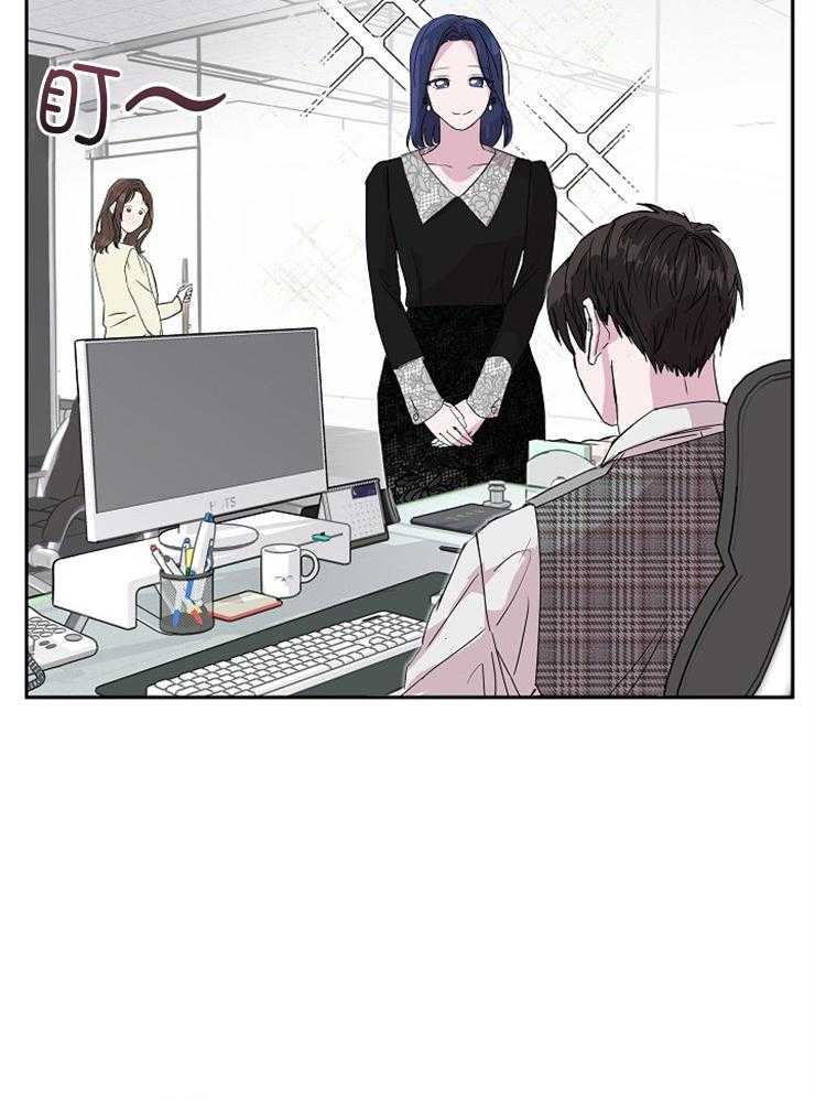 《先婚后爱》漫画最新章节第49话 行动上的感谢免费下拉式在线观看章节第【9】张图片