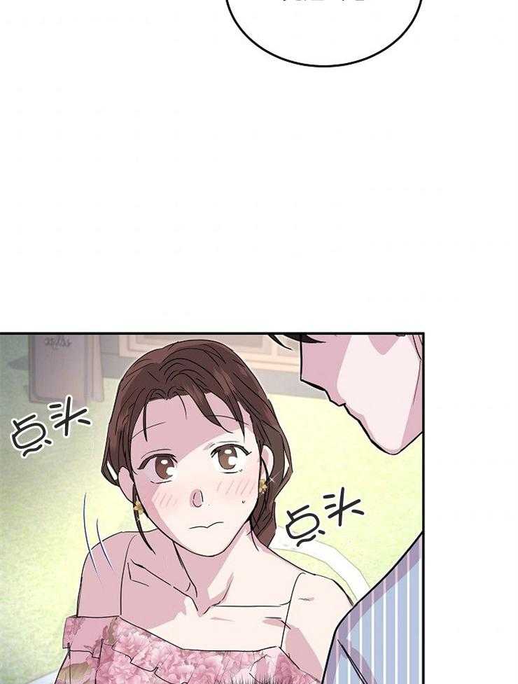 《先婚后爱》漫画最新章节第52话 当然可以免费下拉式在线观看章节第【25】张图片