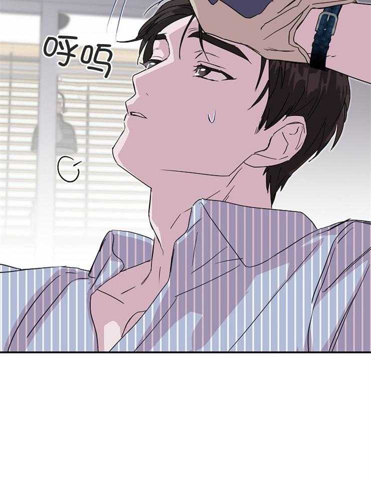 《先婚后爱》漫画最新章节第52话 当然可以免费下拉式在线观看章节第【12】张图片