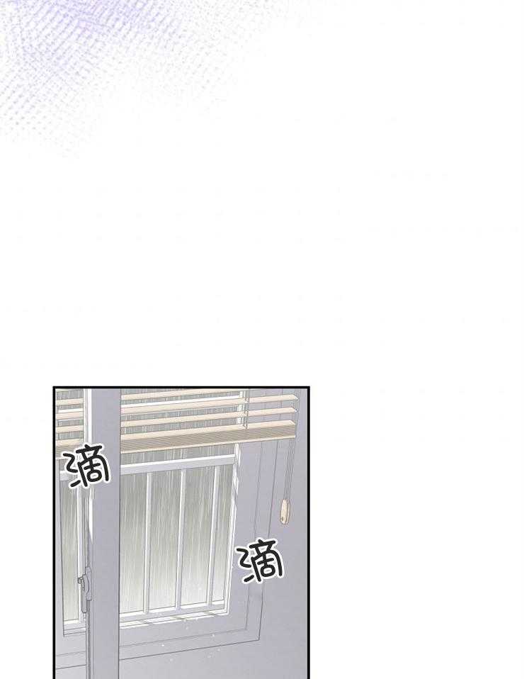 《先婚后爱》漫画最新章节第52话 当然可以免费下拉式在线观看章节第【15】张图片