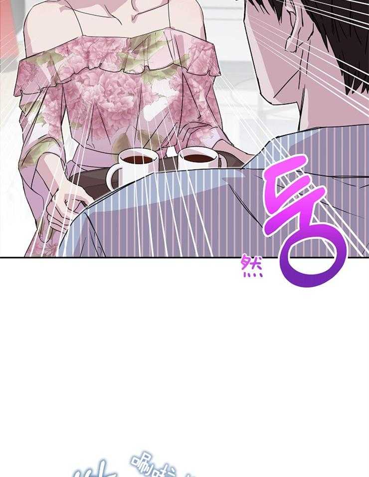 《先婚后爱》漫画最新章节第53话 倒下免费下拉式在线观看章节第【29】张图片