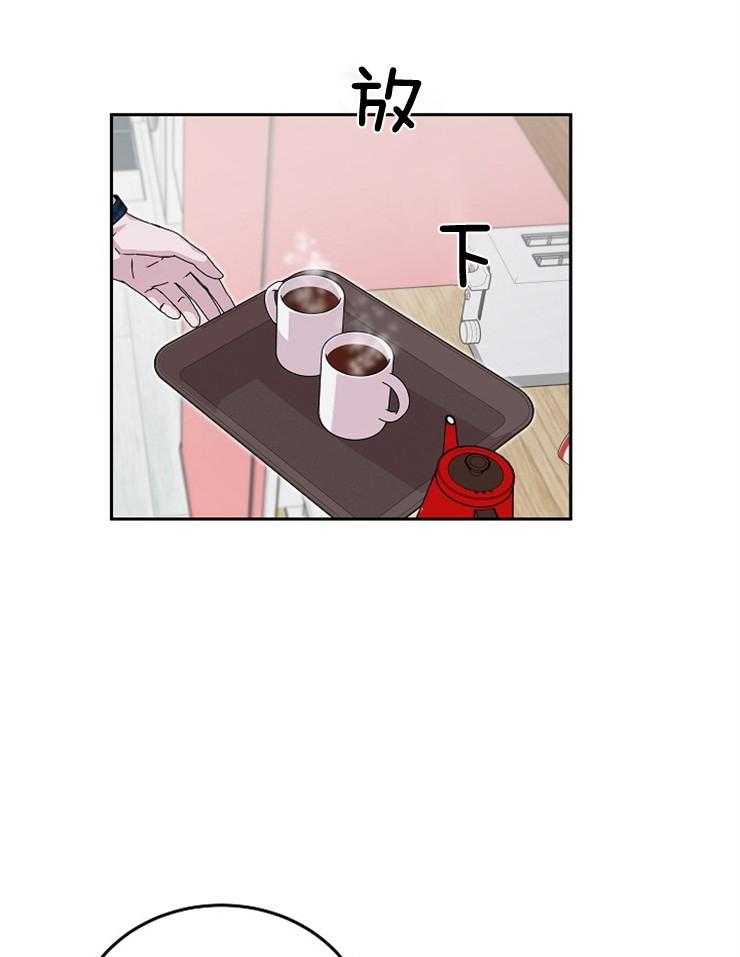 《先婚后爱》漫画最新章节第53话 倒下免费下拉式在线观看章节第【22】张图片