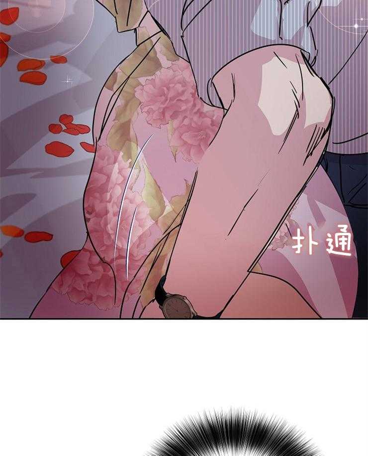 《先婚后爱》漫画最新章节第53话 倒下免费下拉式在线观看章节第【10】张图片