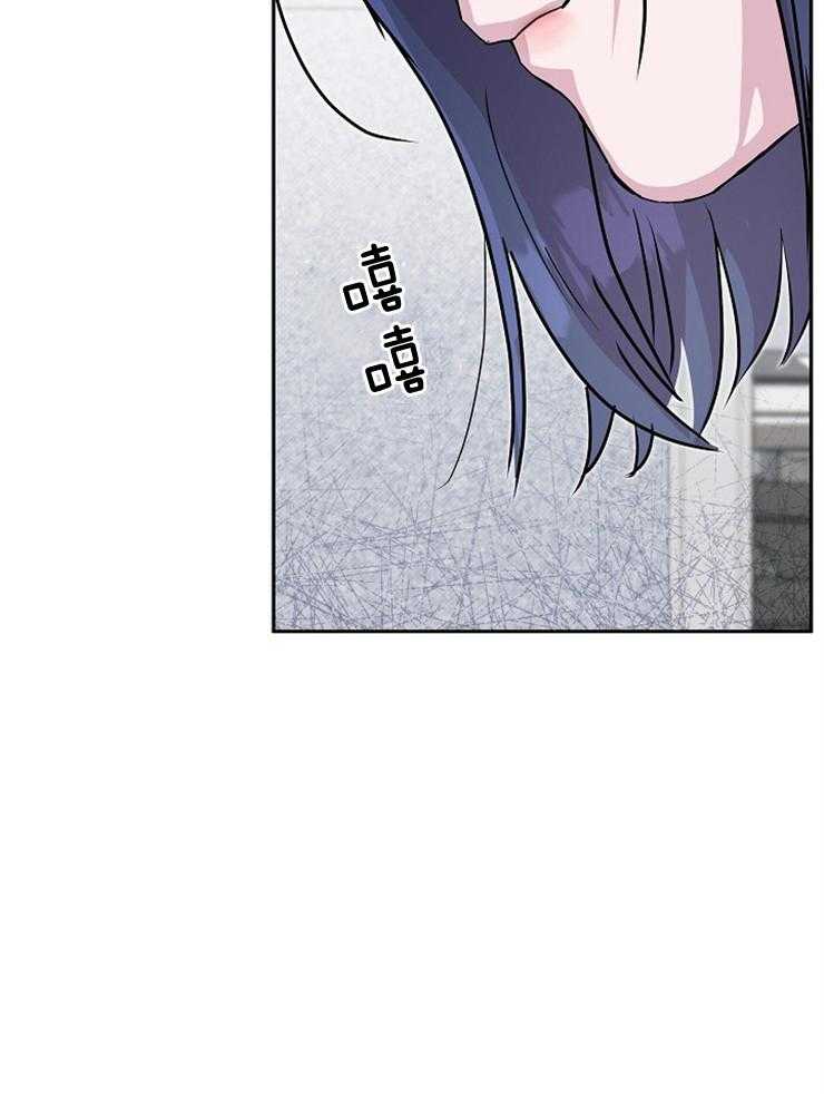 《先婚后爱》漫画最新章节第54话 电话免费下拉式在线观看章节第【1】张图片