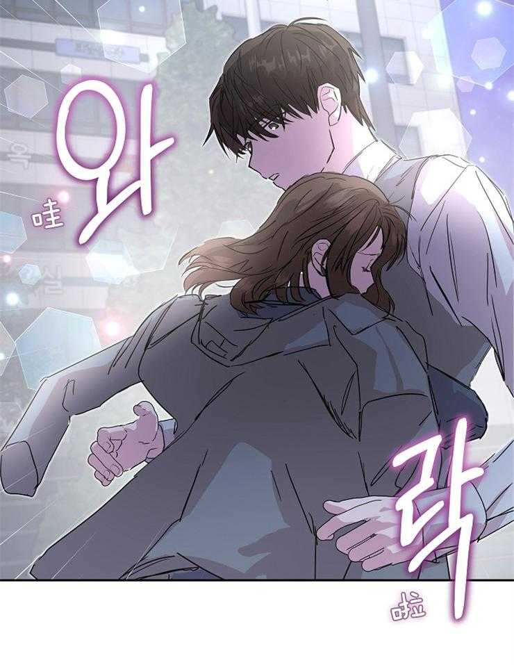 《先婚后爱》漫画最新章节第61话 不如一个人免费下拉式在线观看章节第【25】张图片