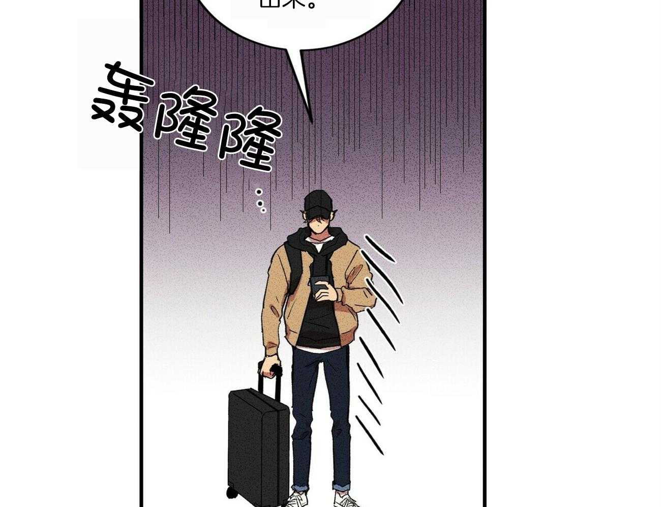 《文学少年》漫画最新章节第1话 1_真的不能改变吗免费下拉式在线观看章节第【38】张图片