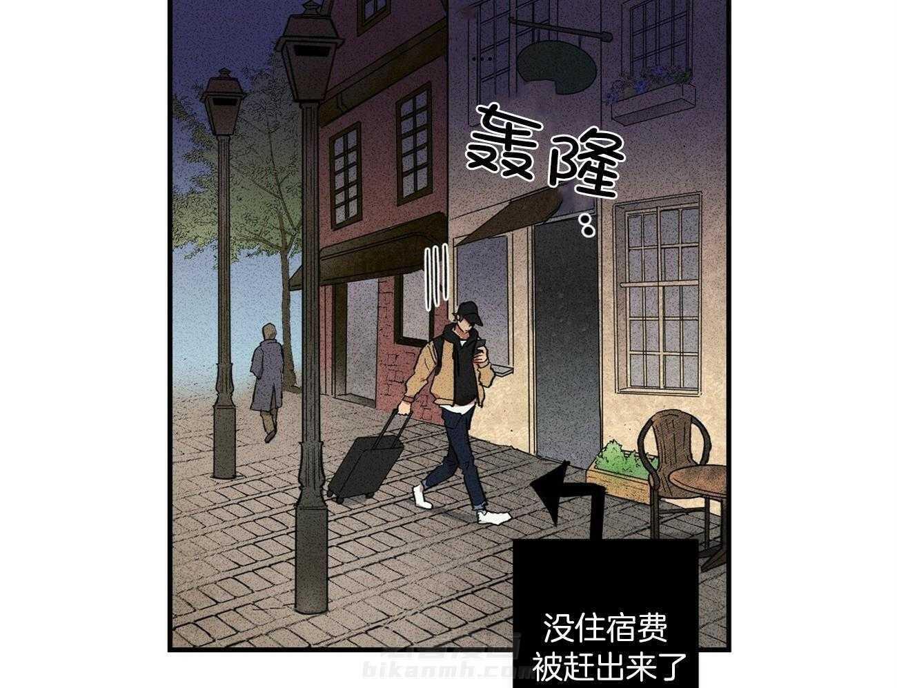 《文学少年》漫画最新章节第1话 1_真的不能改变吗免费下拉式在线观看章节第【43】张图片