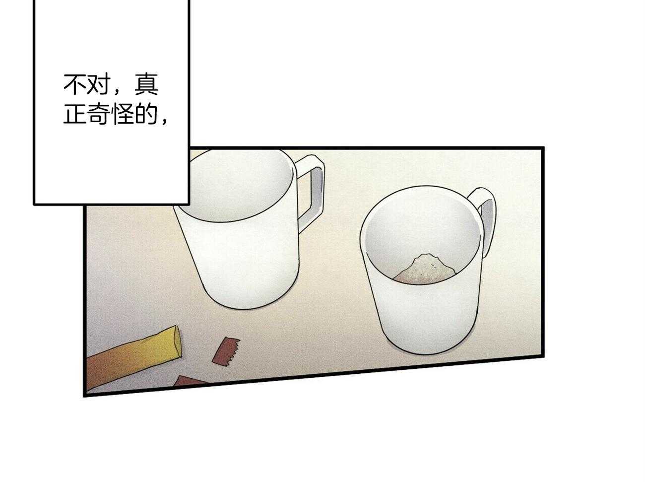 《文学少年》漫画最新章节第4话 4_这个还在啊免费下拉式在线观看章节第【26】张图片