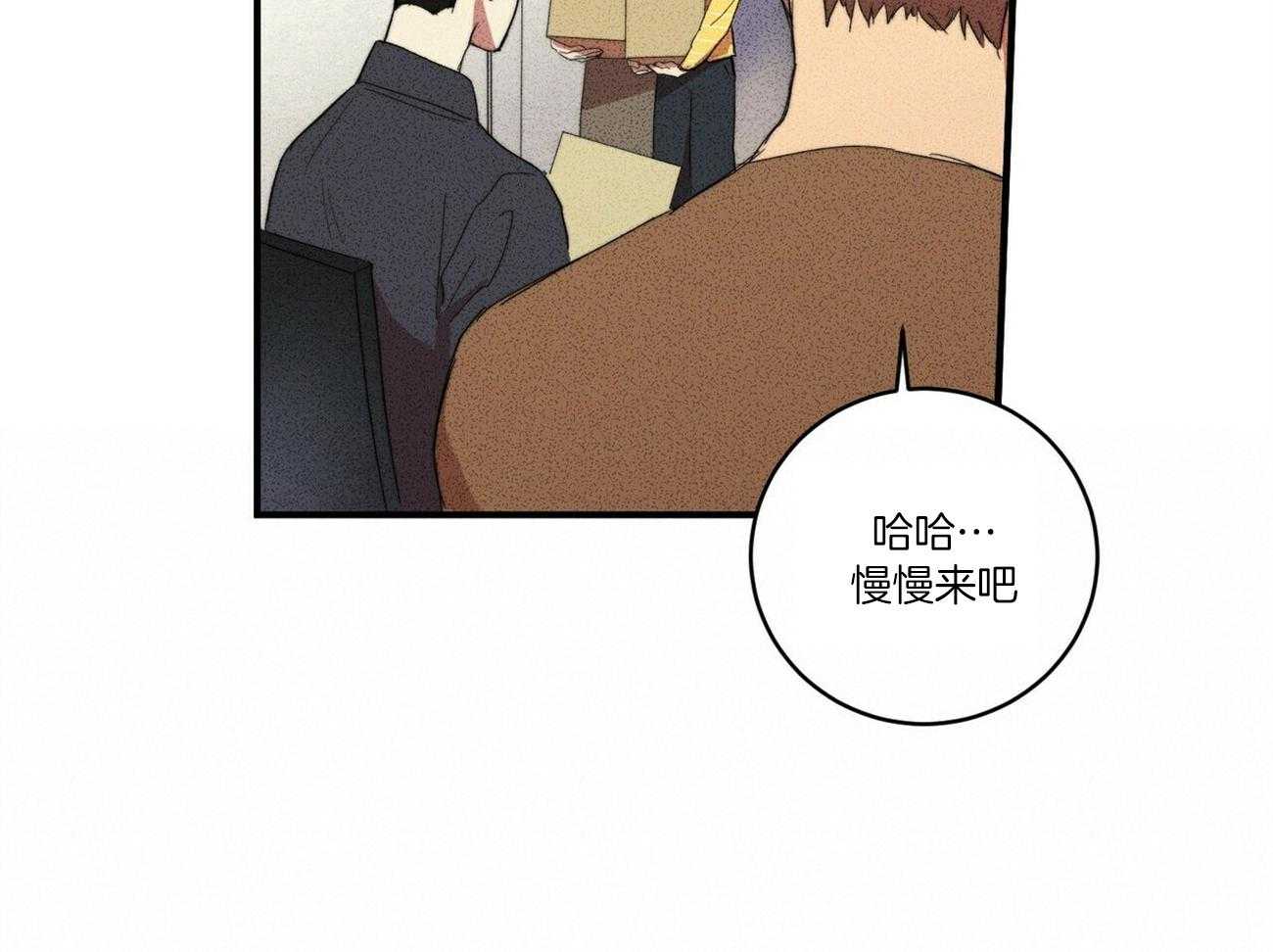 《文学少年》漫画最新章节第8话 8_过得并不好免费下拉式在线观看章节第【34】张图片