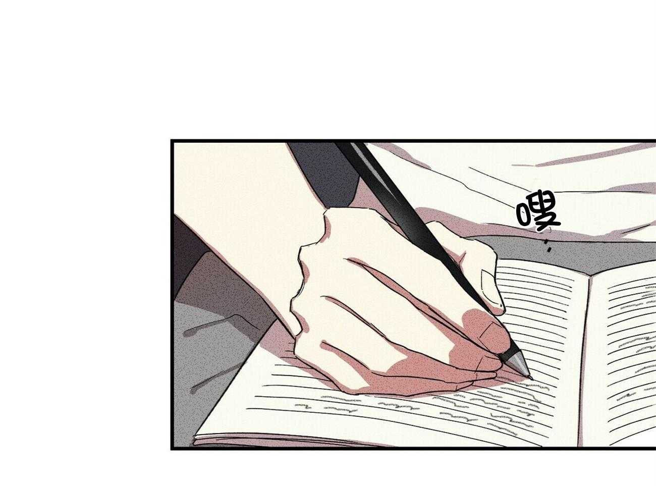 《文学少年》漫画最新章节第9话 9_回忆免费下拉式在线观看章节第【42】张图片