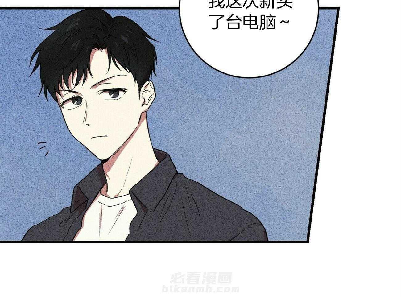 《文学少年》漫画最新章节第9话 9_回忆免费下拉式在线观看章节第【38】张图片