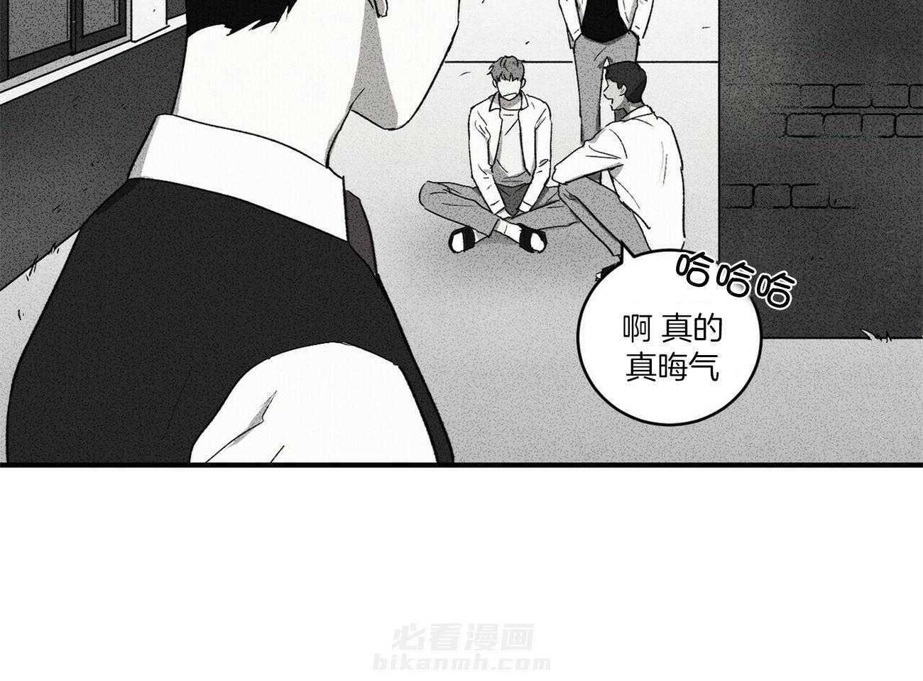 《文学少年》漫画最新章节第11话 11_你好啊免费下拉式在线观看章节第【15】张图片