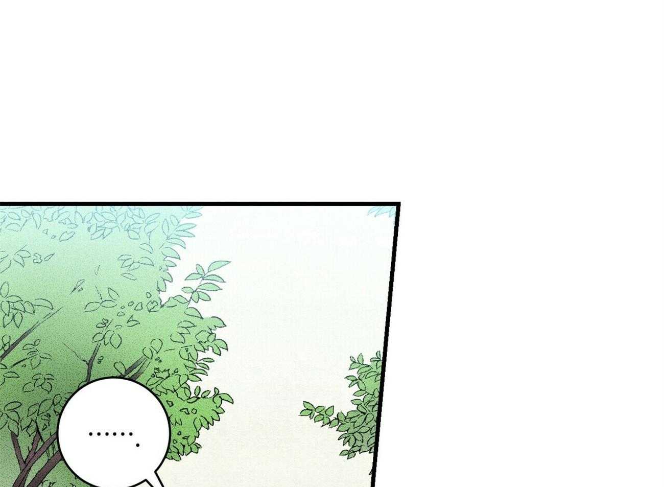 《文学少年》漫画最新章节第11话 11_你好啊免费下拉式在线观看章节第【5】张图片