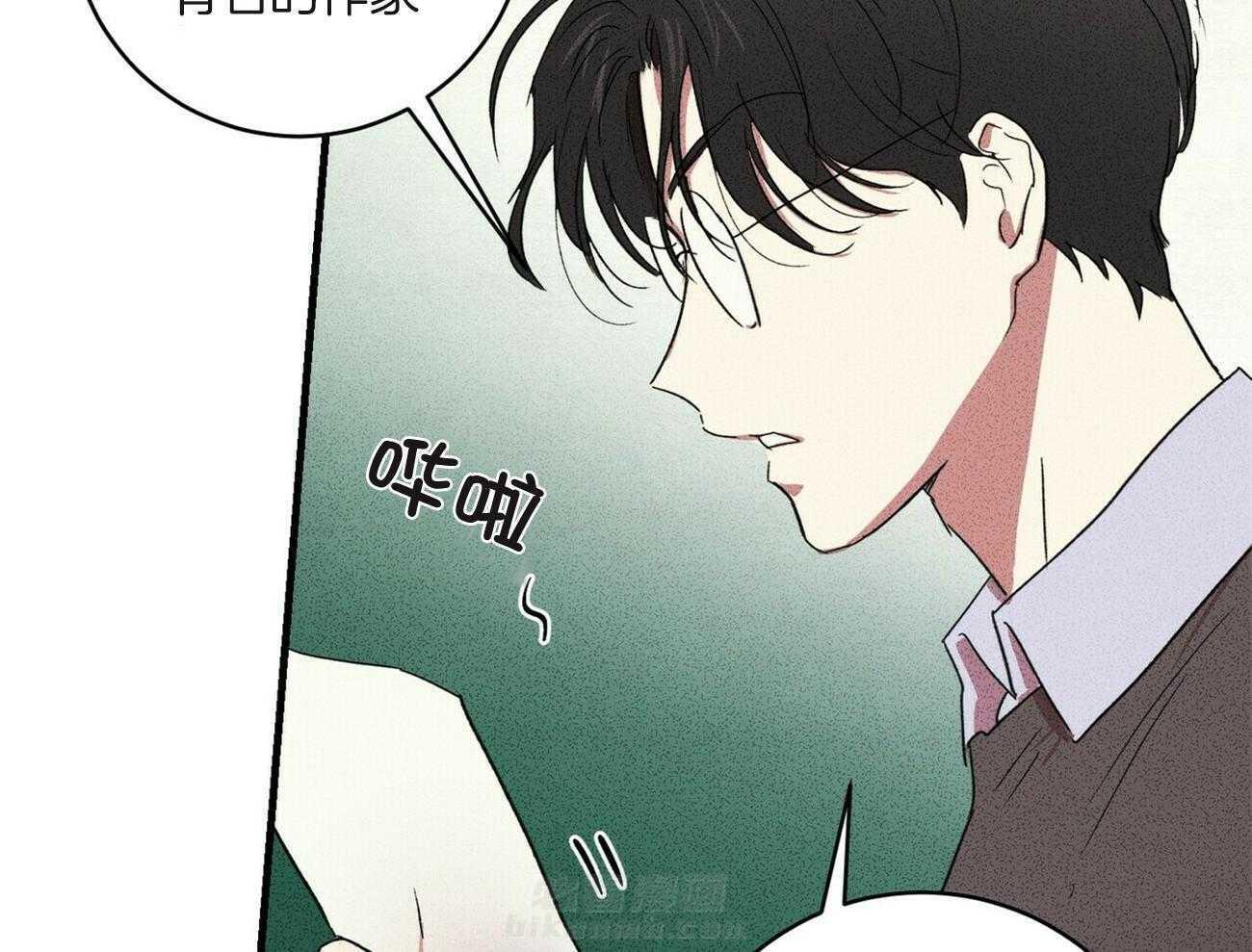 《文学少年》漫画最新章节第13话 13_副会长是什么免费下拉式在线观看章节第【23】张图片