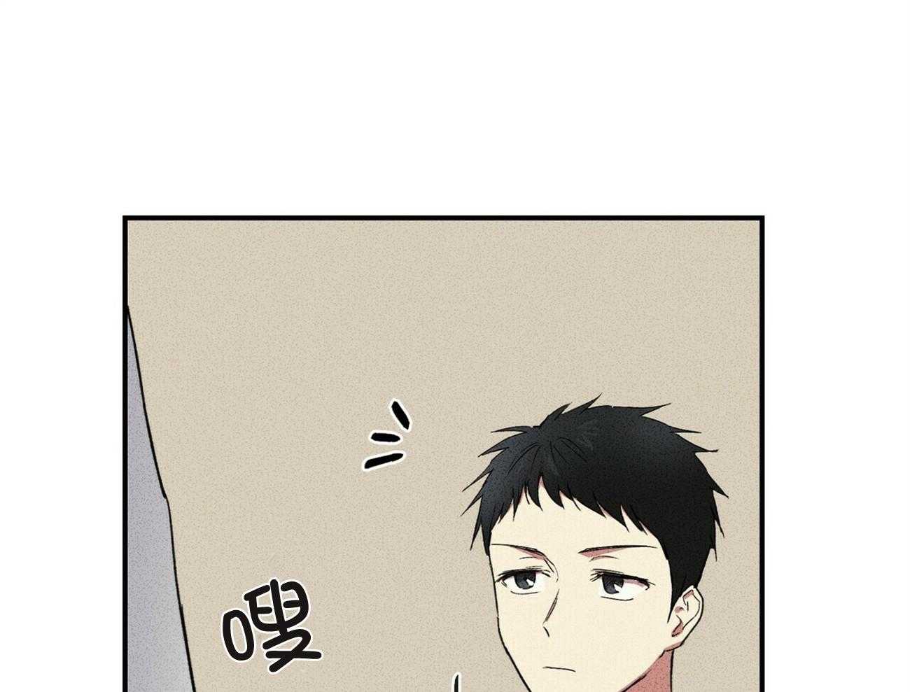 《文学少年》漫画最新章节第14话 14_又见面了免费下拉式在线观看章节第【24】张图片