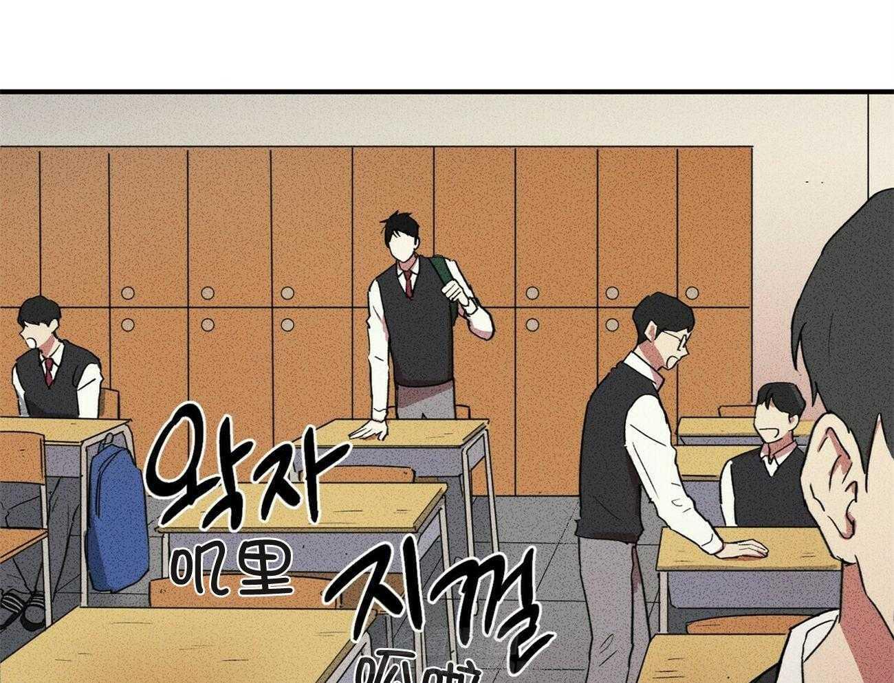 《文学少年》漫画最新章节第14话 14_又见面了免费下拉式在线观看章节第【26】张图片