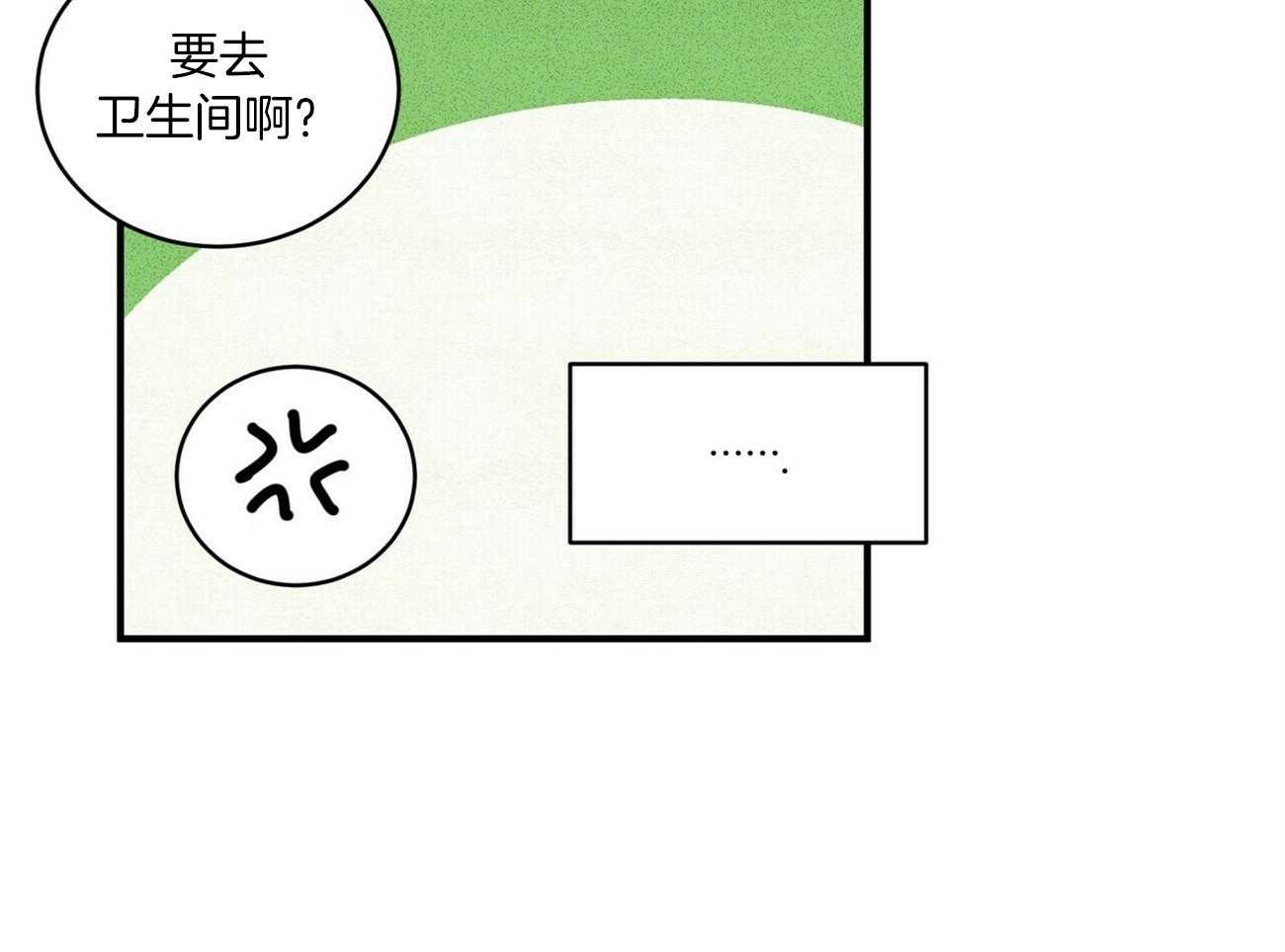 《文学少年》漫画最新章节第16话 16_不可能免费下拉式在线观看章节第【61】张图片