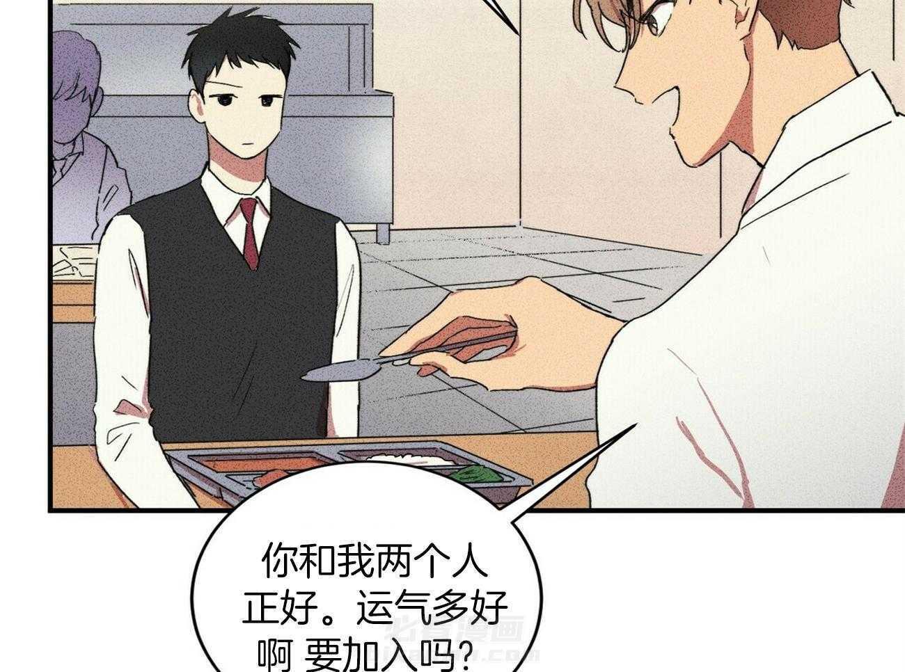 《文学少年》漫画最新章节第16话 16_不可能免费下拉式在线观看章节第【51】张图片