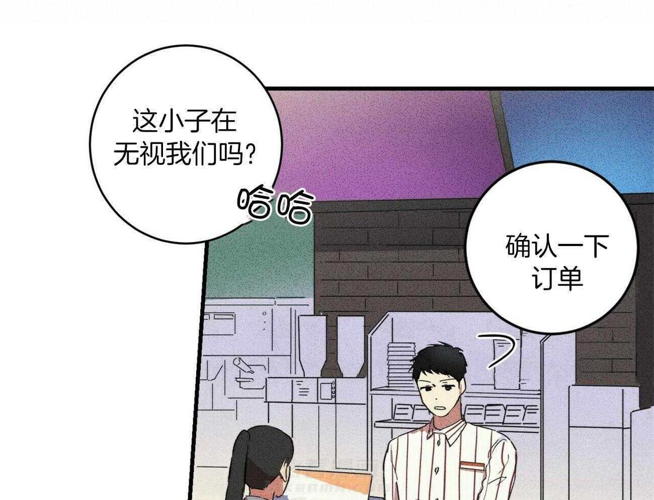 《文学少年》漫画最新章节第17话 无视免费下拉式在线观看章节第【14】张图片