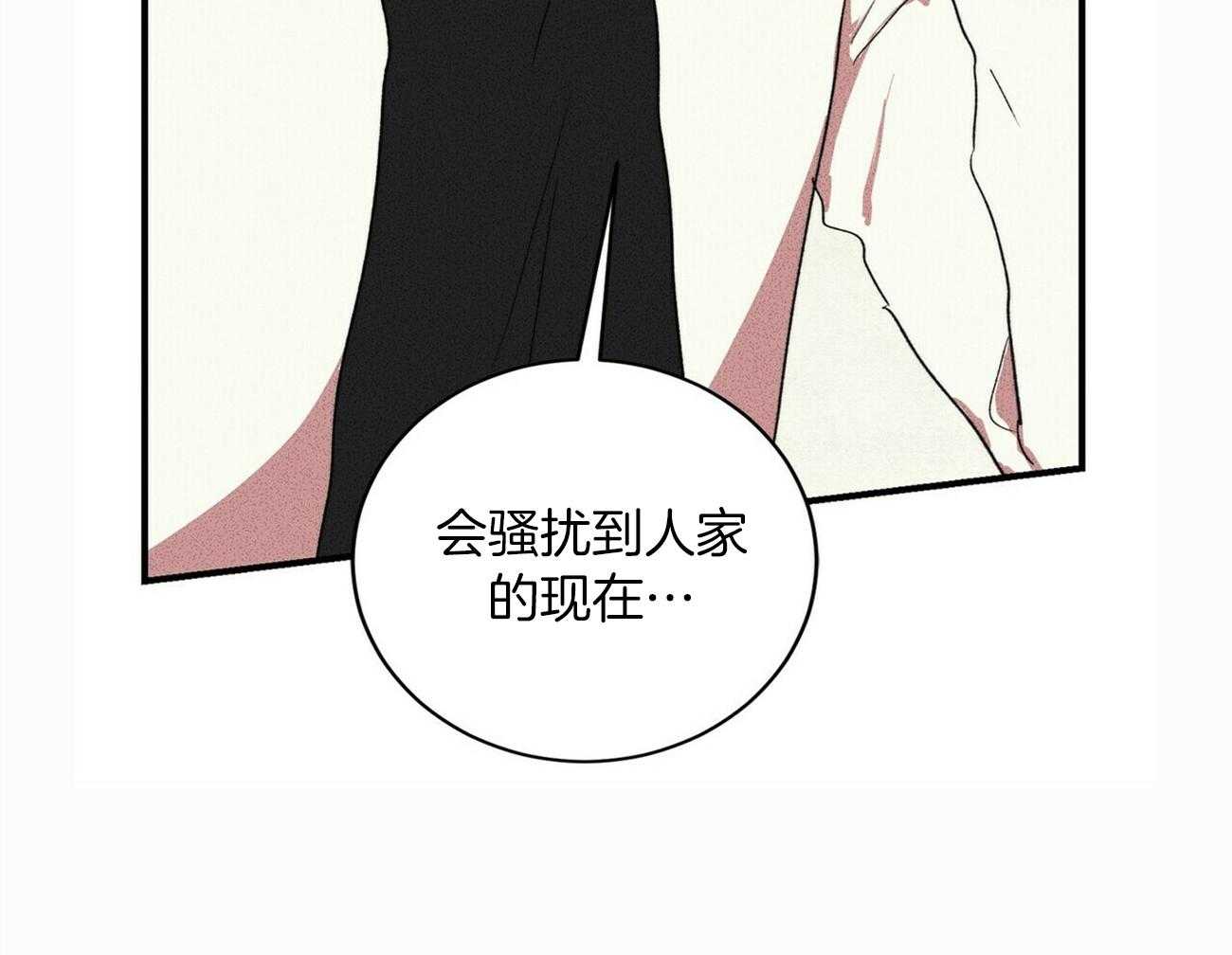 《文学少年》漫画最新章节第17话 无视免费下拉式在线观看章节第【1】张图片