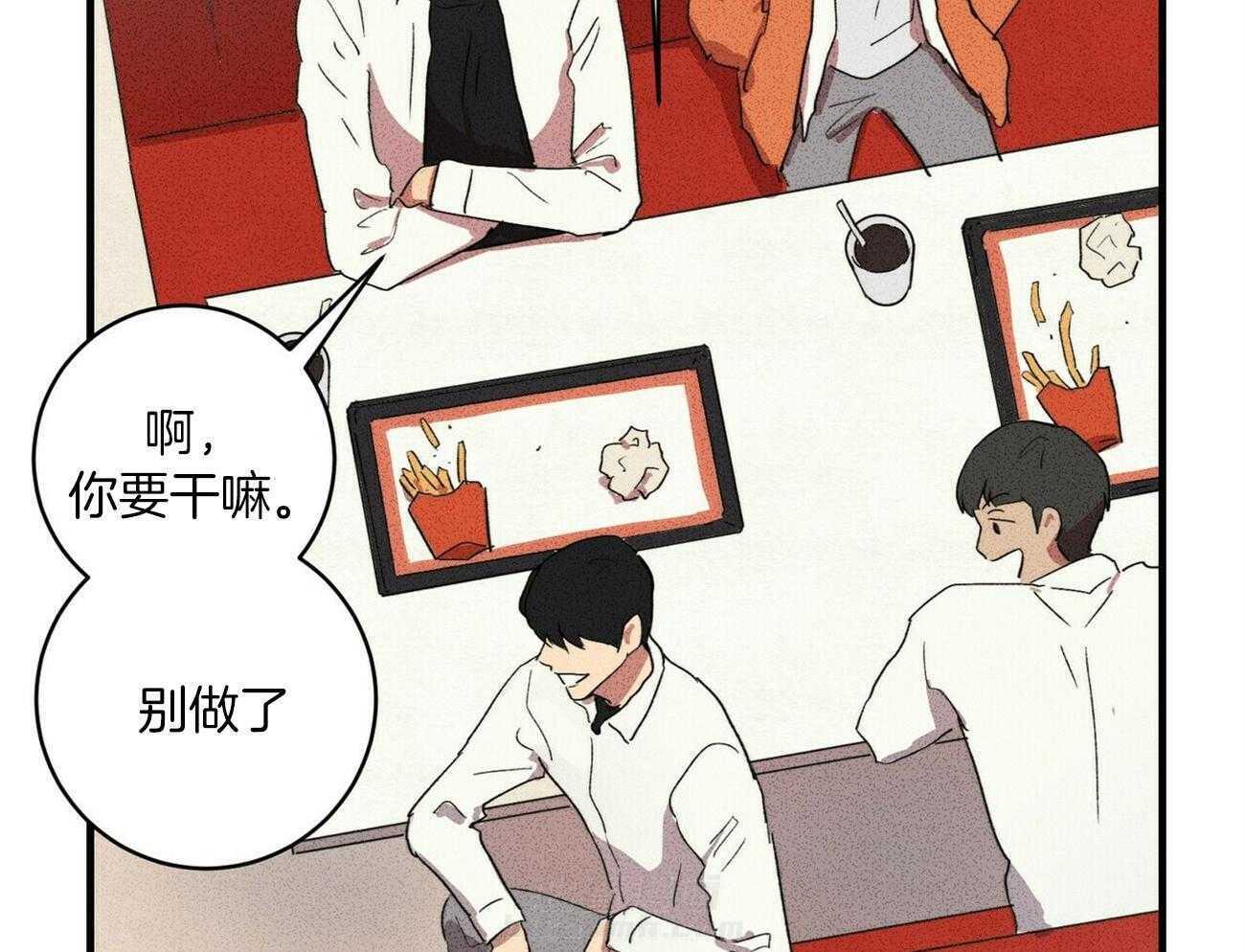 《文学少年》漫画最新章节第17话 无视免费下拉式在线观看章节第【22】张图片