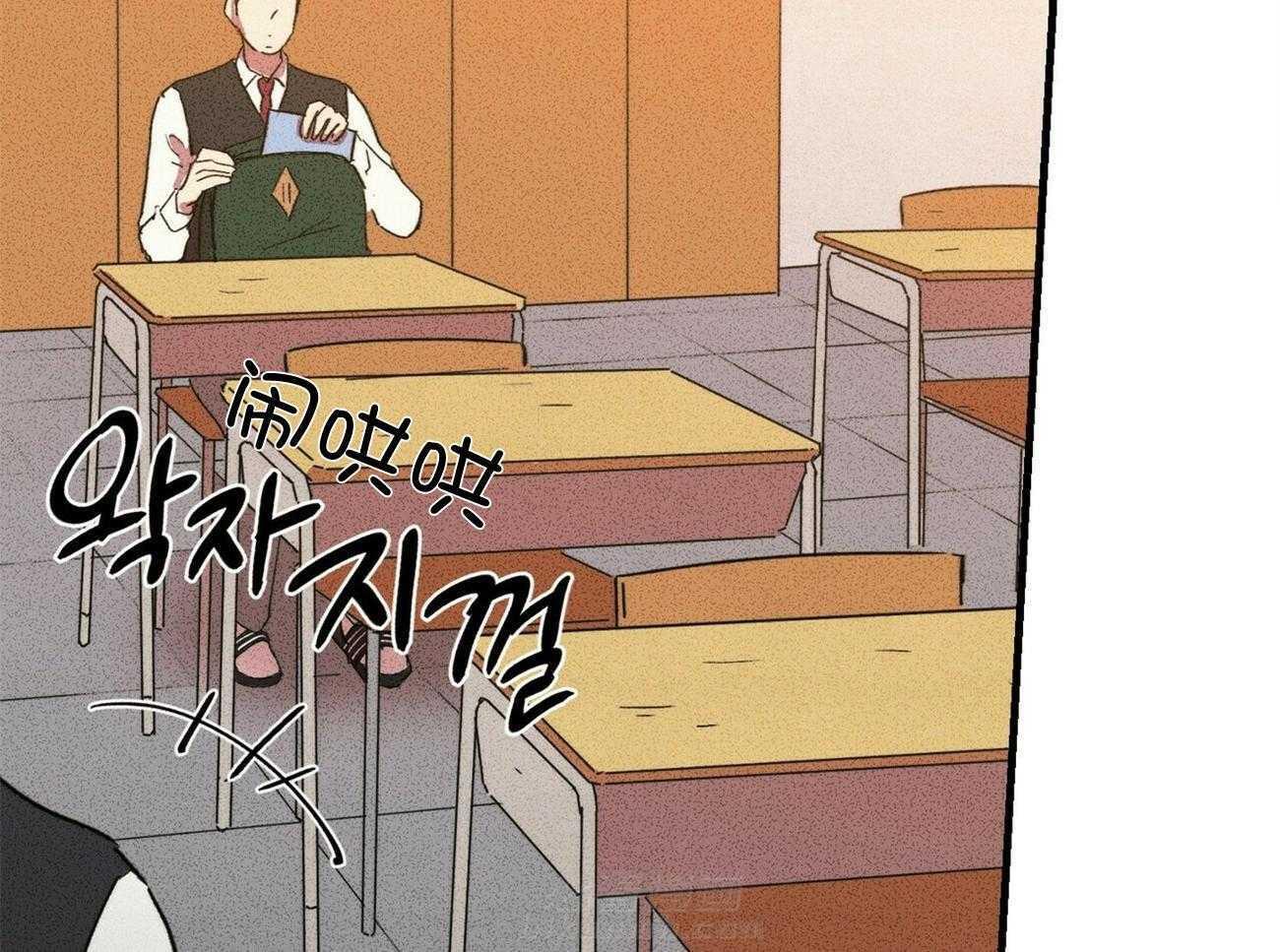 《文学少年》漫画最新章节第17话 无视免费下拉式在线观看章节第【76】张图片