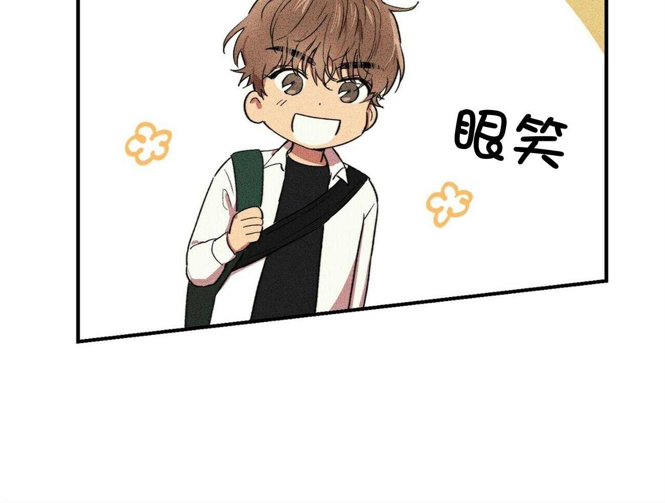 《文学少年》漫画最新章节第19话 束手无策免费下拉式在线观看章节第【24】张图片