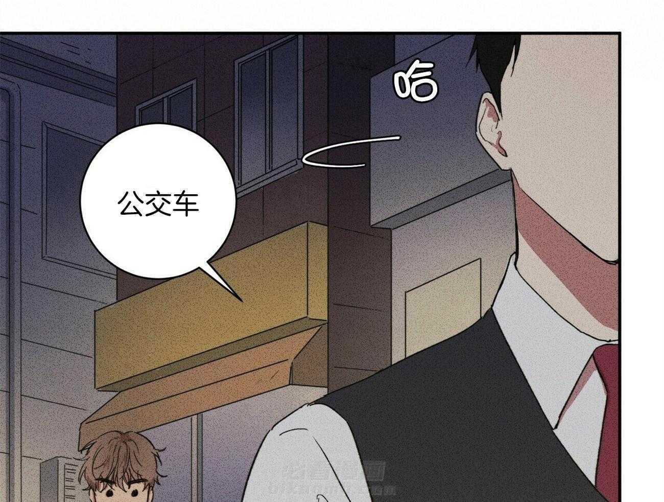 《文学少年》漫画最新章节第19话 束手无策免费下拉式在线观看章节第【27】张图片