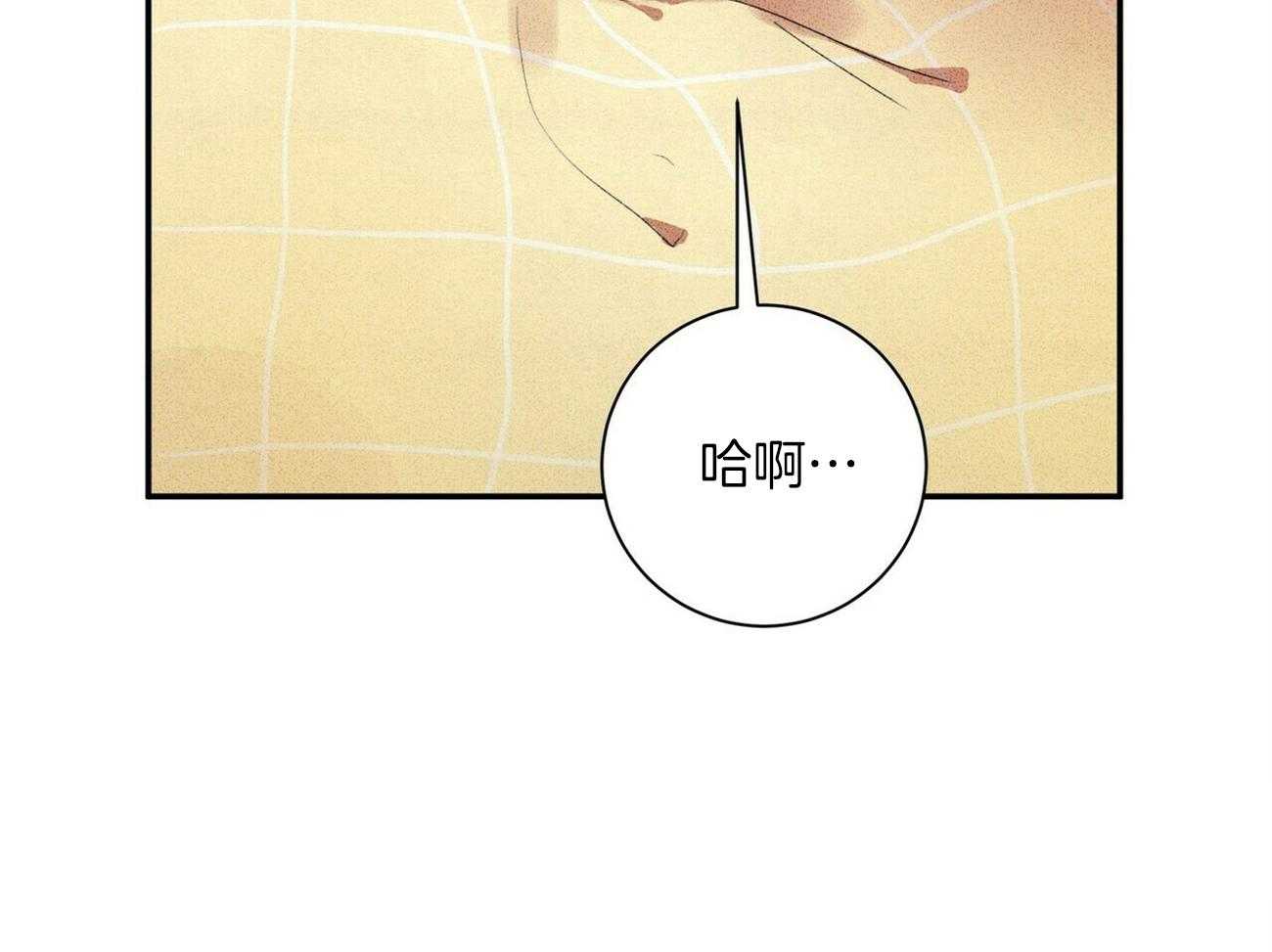 《文学少年》漫画最新章节第21话 是被吓到了吗免费下拉式在线观看章节第【22】张图片