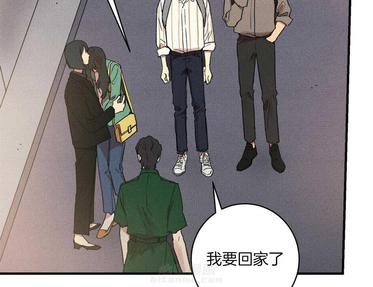 《文学少年》漫画最新章节第28话 就那么待着吧免费下拉式在线观看章节第【48】张图片