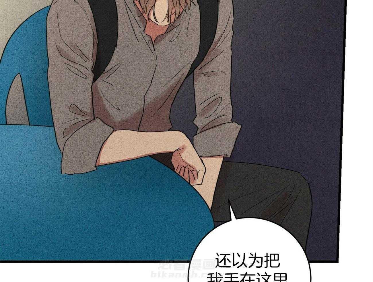 《文学少年》漫画最新章节第29话 都是你的免费下拉式在线观看章节第【61】张图片