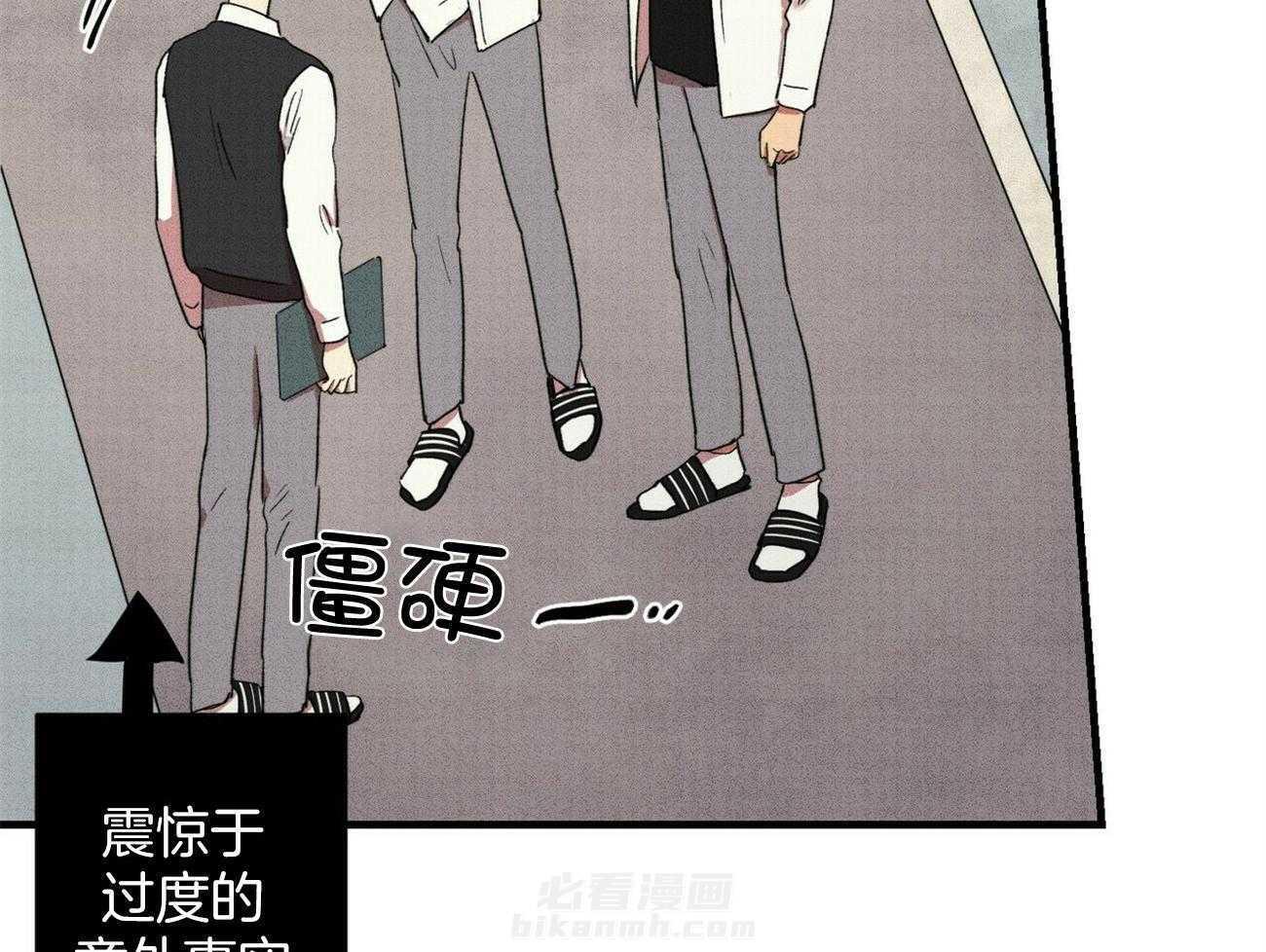 《文学少年》漫画最新章节第30话 出乎意料免费下拉式在线观看章节第【25】张图片