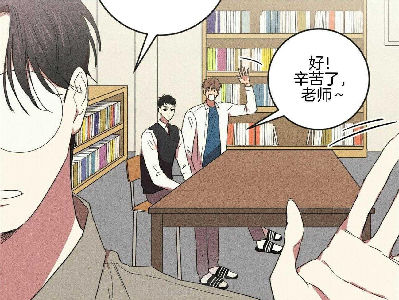 《文学少年》漫画最新章节第34话 我们做社团吧免费下拉式在线观看章节第【49】张图片