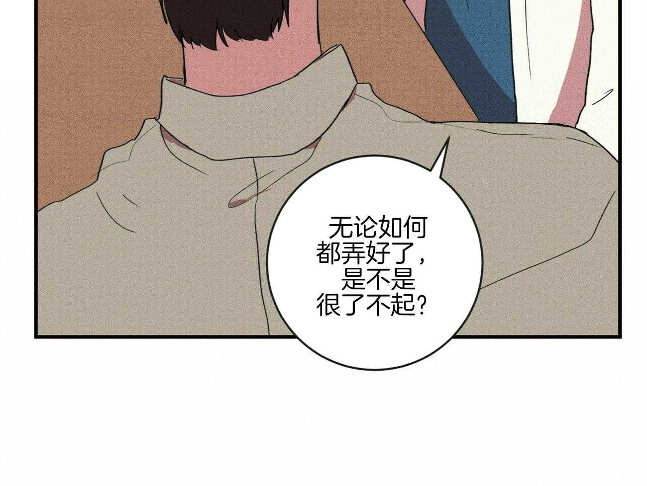 《文学少年》漫画最新章节第34话 我们做社团吧免费下拉式在线观看章节第【53】张图片