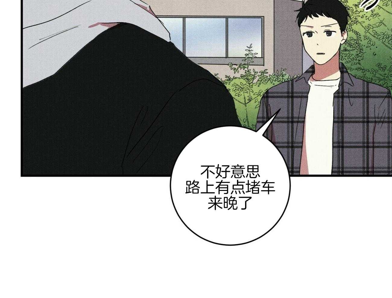 《文学少年》漫画最新章节第35话 好久没这样了免费下拉式在线观看章节第【19】张图片