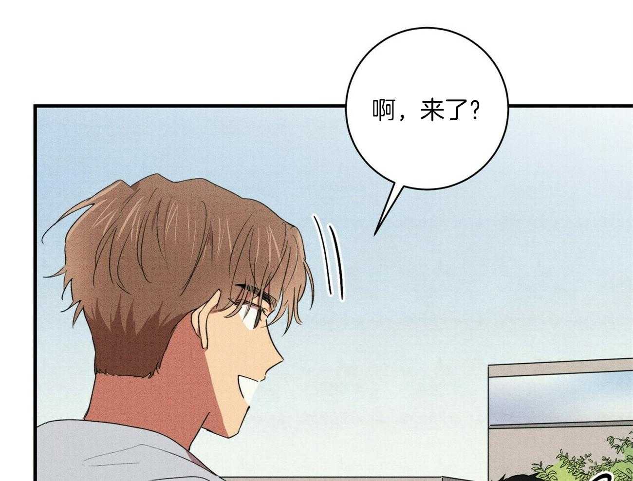 《文学少年》漫画最新章节第35话 好久没这样了免费下拉式在线观看章节第【20】张图片